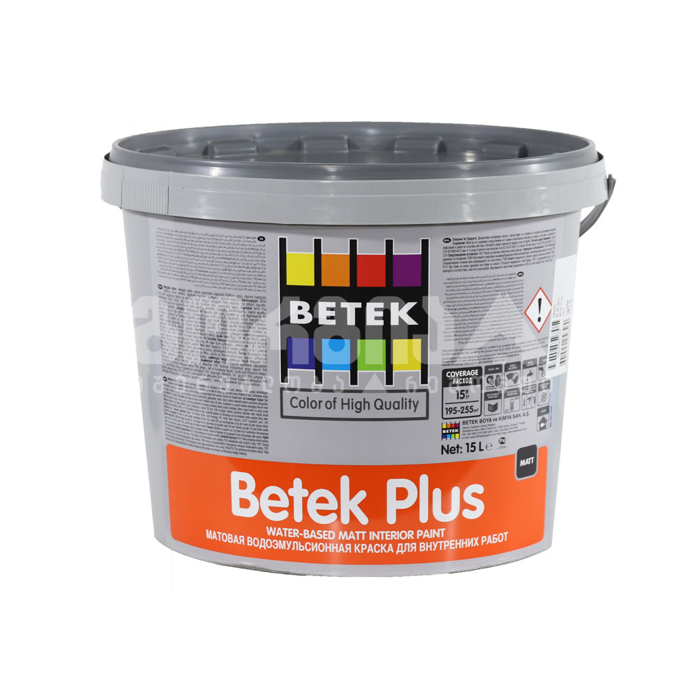 Битек. Краска Betek Plus. Краска моющаяся Betek Plus матовая 15л. Краска Betek Plastic, 15 л. Краска Betek super Plus, 2,5л.