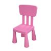 საბავშვო სკამი მუქი ვარდისფერი MAMMUT
