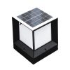 მზის ენერგიაზე მომუშავე სანათი "საკენი"(5w)