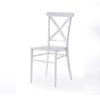 პლასტმასის სკამი SIDNEY SPC-V021 თეთრი