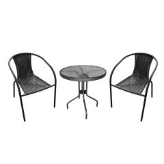 მაგიდა ორი სკამით RATTAN BISTRO SET (1400.004) შავი