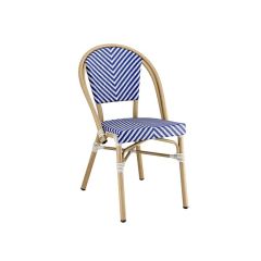 სკამი ალუმინის Parisian Chair ლურჯი
