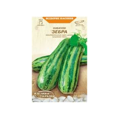 ყაბაყის თესლი ZEBRA