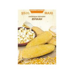სიმინდის თესლი POP Corn Vulkan