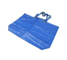 ჩანთა IKEA 36 ლ , ლურჯი FRAKTA