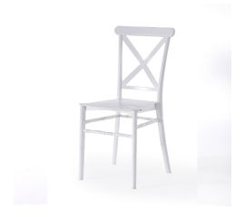 პლასტმასის სკამი SIDNEY SPC-V021 თეთრი
