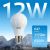 ლედ ნათურა A60 12W E27 6500K gauss el - 23232