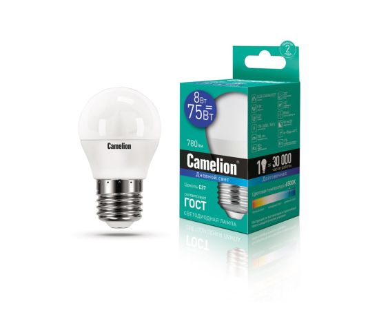ლედ ნათურა ეკონომიური LED8-G45/865/E27 8ვტ=75ვტ