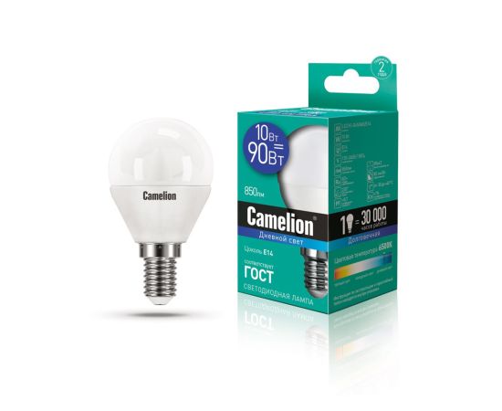 ლედ ნათურა ეკონომიური LED10-G45/865/E14 10ვტ