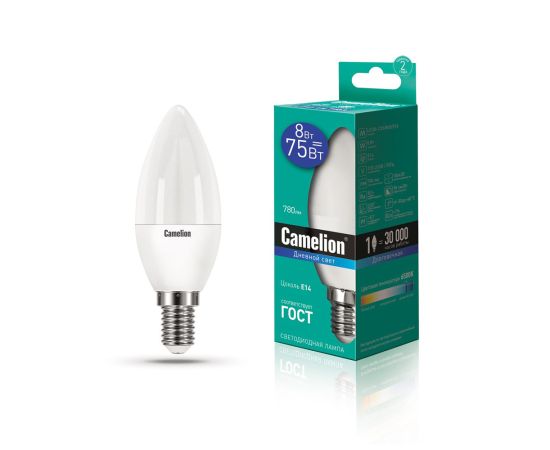 ლედ ნათურა ეკონომიური LED8-C35/865/E14 8ვტ=75ვტ