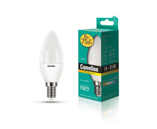 ლედ ნათურა ეკონომიური LED8-C35/830/E14 8ვტ=75ვტ