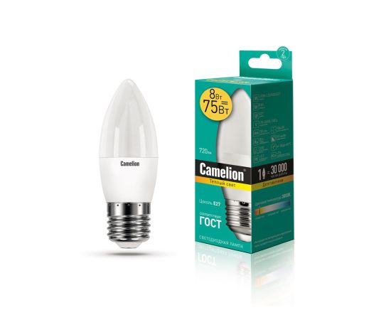 ლედ ნათურა ეკონომიური LED8-C35/830/E27 8ვტ=75ვტ