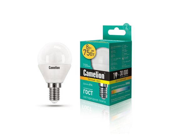 ლედ ნათურა ეკონომიური LED8-G45/830/E14 8ვტ=75ვტ