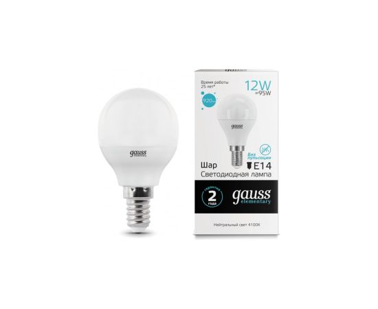 ნათურა Ball 12W 920lm 4100K Е14 LED 1/10/100 Gauss