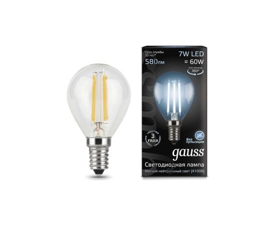 ნათურა Gauss Filament Candle in the wind 7W 580lm 4100K E14