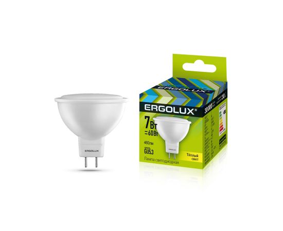 შეკიდული ჭერის ნათურა თბილი ნათებით 7W-GU5.3-3K Ergolux