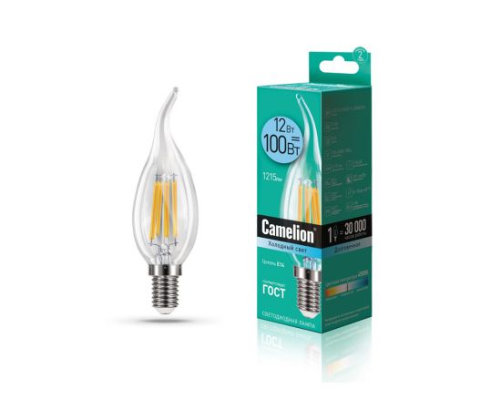ლედ ნათურა ეკონომიური ფილამენტი 12v CW35-FL/845/E14 Camelion