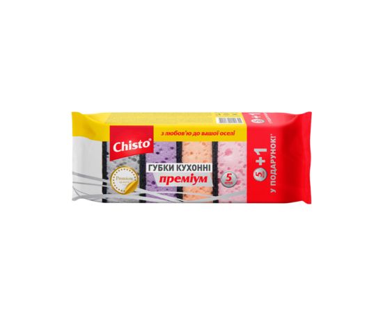 სამზარეულოს ღრუბელი 5+1 ც. Premium Chisto