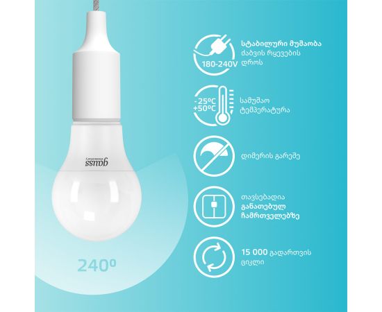 ლედ ნათურა A60 12W E27 4100K gauss el - 23222
