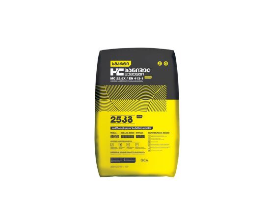 ცემენტი MC 22.5x / bag 25კგ-იანი ტომარა